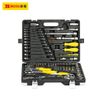Bộ 123 món dụng cụ BOSI BS511123