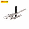 Cảo rotin kiểu Châu Âu 260mm cho xe ô tô BOSI BS525823