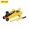 Con đội cá sấu thủy lực 2 tấn BOSI BS526002