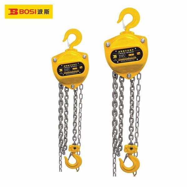  Pa lăng xích kéo tay 1 tấn 3 mét BOSI BS529301 