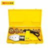 Máy hàn ống nhựa 800W 20-63mm BOSI BS530836