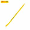 Xà beng đầu nhọn và đầu dẹp 22x1200mm BOSI BS531200