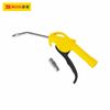 Súng thổi bụi dùng hơi 100mm BOSI BS531107