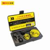 Bộ mũi khoét lỗ 11 chi tiết 19-64mm BOSI BS539111