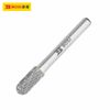 Mũi doa hợp kim BSCX0820M06 8mm L60mm BOSI BS539706