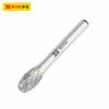 Mũi doa hợp kim BSEX0610M06 6mm L55mm BOSI BS539709