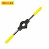 Tay quay bàn ren M4.5-6 BOSI BS540406
