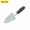 Xẻng làm vườn cầm tay 300mm BOSI BS561315