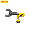 Máy cắt cáp thủy lực dùng pin 18V BOSI BS569105S
