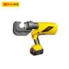 Máy bấm cáp thủy lực dùng pin 18V BOSI BS569400S