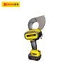 Máy cắt cáp thủy lực dùng pin 18V BOSI BS569650