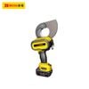 Máy cắt cáp thủy lực dùng pin 18V BOSI BS569660