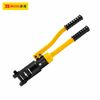 Kìm bấm cos thủy lực 10-120mm2 BOSI BS572120