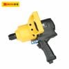  Súng vặn bu lông 1 inch BOSI BS579005 