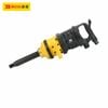 Súng vặn bu lông 1 inch BOSI BS579007