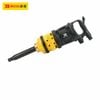 Súng vặn bu lông 1 inch BOSI BS579008