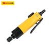 Máy vặn vít dùng hơi BOSI BS579029