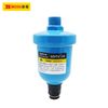 Van xả nước tự động BOSI BS579040