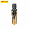Bộ lọc điều áp khí nén BOSI BS579056