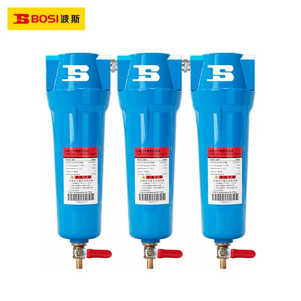  Bộ lõi lọc khí nén tinh BOSI BS579086 