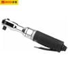 Cần Vặn Bu Lông Khí Nén BOSI BS579112 1/2" 90Nm 180 Vòng/Phút M10