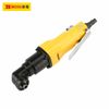 Máy vặn vít dùng hơi BOSI BS579121