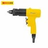 Súng rút đai ốc dùng hơi BOSI BS579128