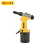 Súng rút rive 5.0mm khí nén BOSI BS579131
