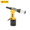 Súng rút rive 5.0mm khí nén BOSI BS579132