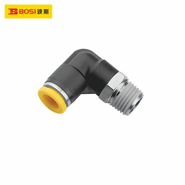  Khớp nối ren vuông PL-R ống 6mm ra đầu ren ngoài M6 BOSI BS590256 