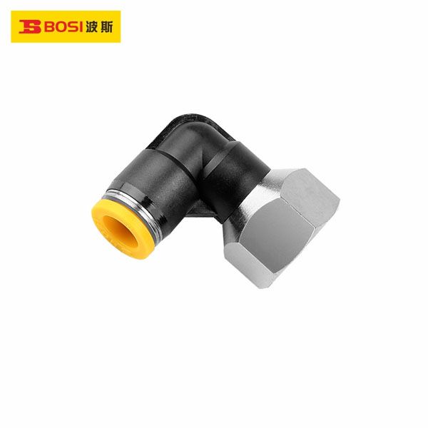  Khớp nối ren vuông PLF-R ống 4mm ra đầu ren trong 1/8 inch BOSI BS590277 