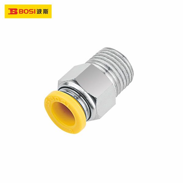  Khớp nối nhanh khí nén PC-R ống 10mm ra đầu ren 1/2 inch BOSI BS590218 