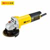 Máy mài góc 100mm BOSI BS660206 công tắc đuôi