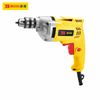 Máy khoan xoay điện 10mm BOSI BS660303