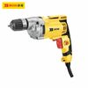 Máy khoan xoay điện 10mm BOSI BS660307