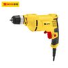 Máy khoan xoay điện 10mm BOSI BS660308