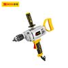 Máy khoan 2 tay cầm BOSI BS660309