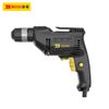 Máy khoan xoay điện 10mm BOSI BS660311