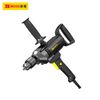 Máy khoan 2 tay cầm BOSI BS660312