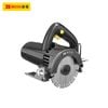Máy cắt gạch BOSI BS660405