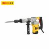 Máy đục bê tông BOSI BS660606 1100W lục giác 17mm Chính Hãng