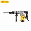 Máy đục bê tông BOSI BS660607 1300W lục giác 17mm Chính Hãng