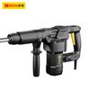 Máy đục bê tông BOSI BS660608 1300W lục giác 17mm Chính Hãng