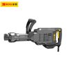 Máy đục bê tông BOSI BS660609 1600W lục giác 30mm Chính Hãng
