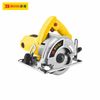 Máy cắt gạch BOSI BS660701 125mm 1280W Chính Hãng