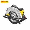 Máy cưa đĩa BOSI BS660705 1850W 235mm