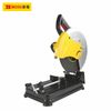 Máy cắt sắt BOSI BS660901 355mm 2500W