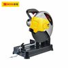 Máy cắt sắt BOSI BS660902 355mm 2450W
