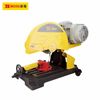 Máy cắt sắt bàn BOSI BS661001 400mm 3000W chính hãng.