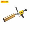 Máy khoan rút lõi bê tông BOSI BS661101 1600W - 118mm